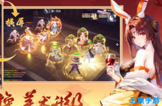 长安幻想怎么转职业 职业转换步骤