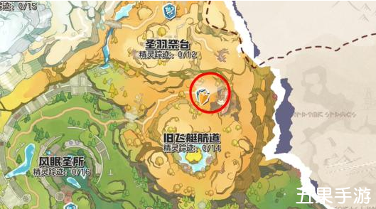洛克王国世界路边带精灵的魔法师是谁 获得方法