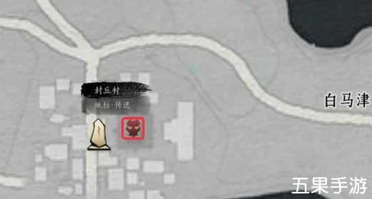 燕云十六声冯如之位置介绍 冯如之怎么解锁
