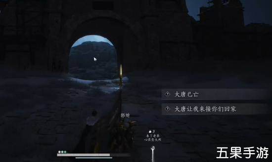 燕云十六声千营一呼心法怎么获得 千营一呼获取方法