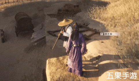 燕云十六声箫吟千浪获得方法 箫吟千浪是什么