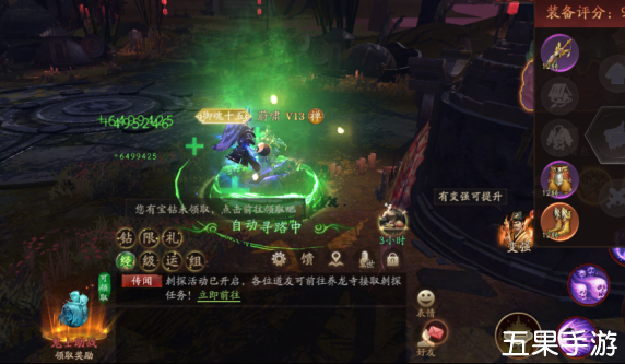 斩魔问道高爆版埋骨魔窟系统怎么玩 埋骨魔窟游戏攻略