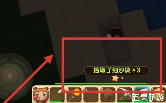 迷你世界细黄沙怎么获得 细黄沙获取方法介绍