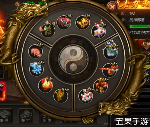梦回江湖生肖装备有什么用 生肖装备怎么获得
