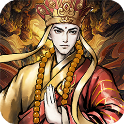 奥图核心0.1折免单红包版