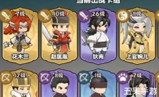 灵画师武魂怎么选择 武魂搭配推荐