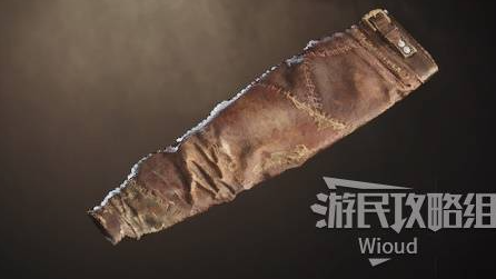 上古卷轴4重制版猴皮裤装备怎么获得 猴皮裤获取方法