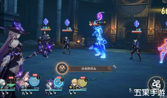 崩坏星穹铁道分型的尽头成就怎么做