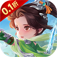 醉武侠0.1折定制版