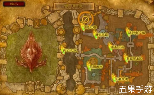 魔兽世界血精灵怎么去幽暗城 传送位置介绍