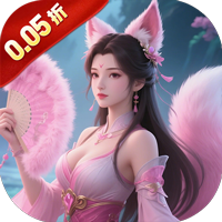 月光之城0.05折驯兽大师