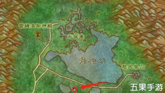 魔兽世界怀旧服月光林地飞行点在哪里