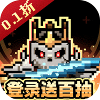 无双兵器0.1折卡皮巴拉冒险go