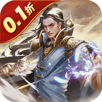 蜂鸟五虎将问鼎三国0.1折