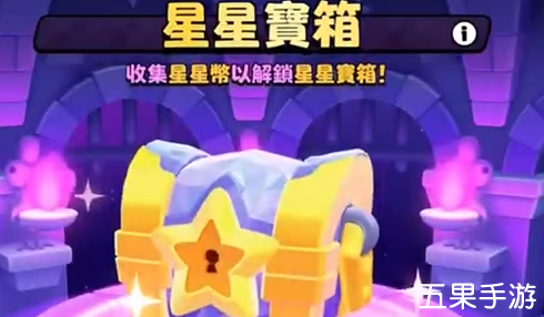 爆裂小队塔拉谜团挑战任务怎么做