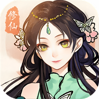 一代天骄代金买断版