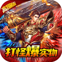 无双战车余烬传奇沉默