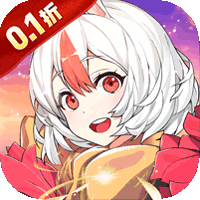 超神大陆0.1折无限爆真充