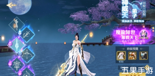 醉美人神意好玩吗 技能效果介绍