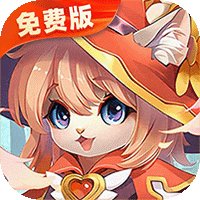 猫咪大陆1折免费版