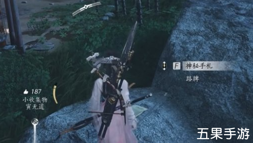 燕云十六声柳叶如刀获得方法 追溯方法