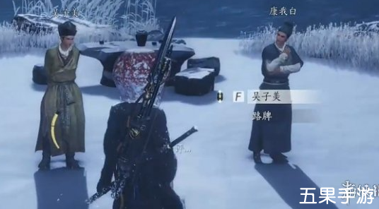 燕云十六声月下诗会奇遇任务怎么做