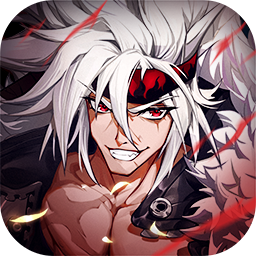 神陵武装0.1折无限破解版