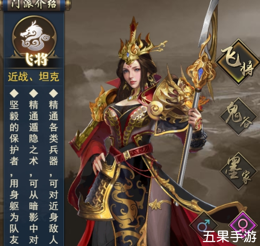 乾坤大挪移职业有哪些 玩法介绍