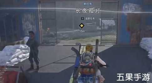 七日世界长夜孤灯任务完成步骤