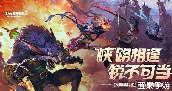 英雄联盟库奇符文怎么选择 符文推荐玩法