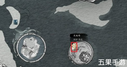 燕云十六声八宝护心镜在哪里 怎么获得