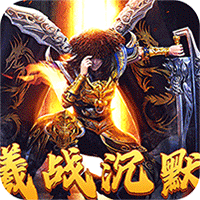 月影黑白曦战沉默专属神器