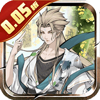 王者永恒0.05折开箱免费版
