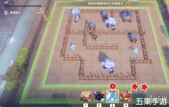 原神雨阵奔流之述演第9关怎么过关