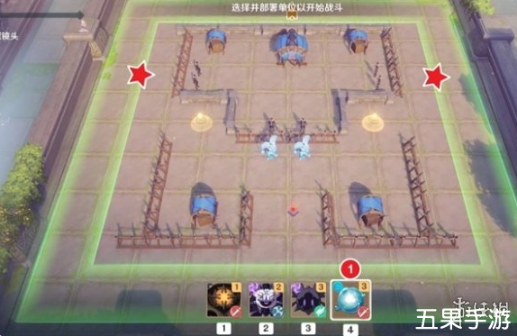 原神雨阵奔流之述演第10关怎么过关
