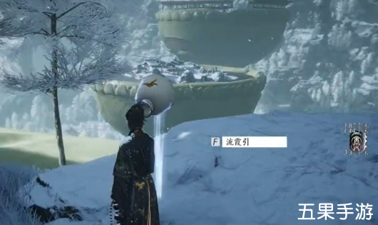 燕云十六声流霞引在哪里 位置介绍