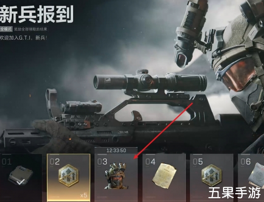 三角洲行动威龙怎么免费获得