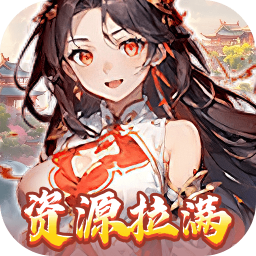 天芒之神0.05折买断版