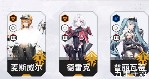 胜利女神新的希望神庙阵容搭配攻略