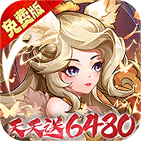 再生之境0.1折免费版