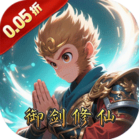 神骑世界0.05折奇镜仙踪