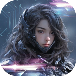 文明曙光0.05折GM特权