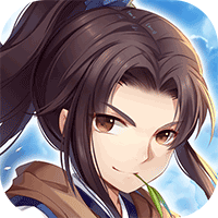 仙剑奇侠传五1折免费版