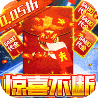 魔女小卡0.05折代金毕业版新手礼包