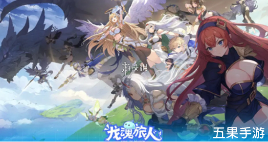 龙魂旅人哪个牧师好玩最厉害 牧师排行榜介绍