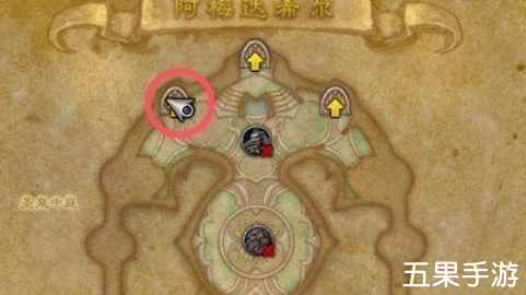 魔兽世界烈焰炉石在哪里 怎么获得