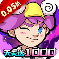 生死行动0.05折荒野射击免费版