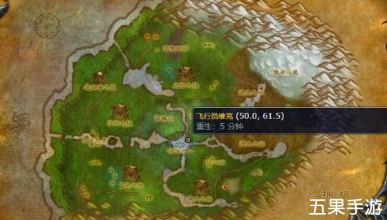 魔兽世界索拉查盆地骑术训练师位置在哪里 怎么找到