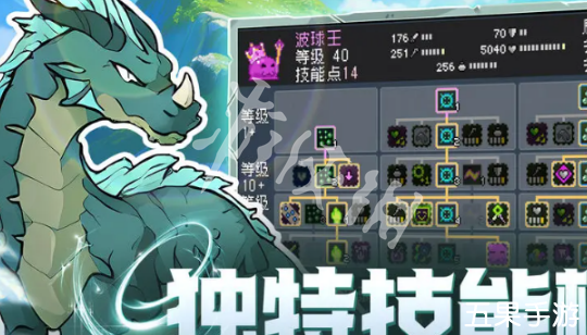 怪物乐土什么魔物好玩最厉害 魔物战力排行榜介绍
