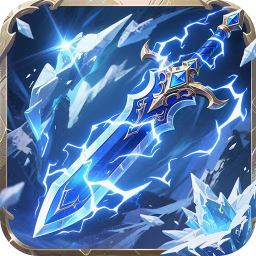 雄霸天地免费版仙侠0.1折免费版
